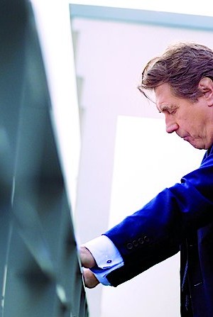 Звуки Гэтсби