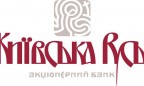 Глава правления банка «Киевская Русь» уменьшил свою долю в уставном капитале