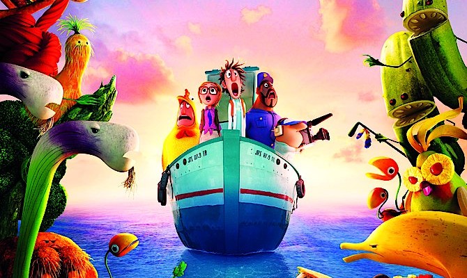 Овощи для ботаников