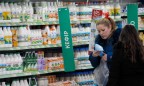 В 90% случаев украинцы предпочитают отечественные продукты, - Присяжнюк