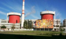 Южно-Украинская АЭС возобновила работу
