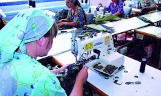 Украина присоединяется к соглашению о госзакупках в рамках ВТО