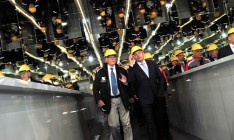 Fitch понизило рейтинг компании Пинчука