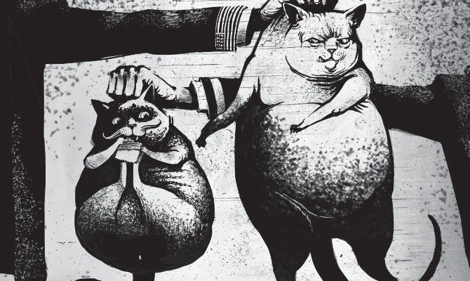 Украина готова поделиться с США информацией об активах американских граждан на территории страны