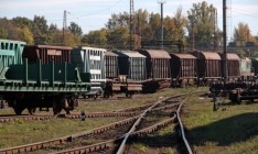 Россия запретила импорт украинских вагонов