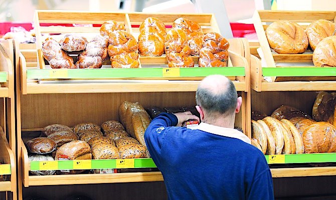 Украина усилила продовольственную безопасность