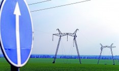 НКРЭ повысила «зеленые тарифы» на электроэнергию на 1,3%