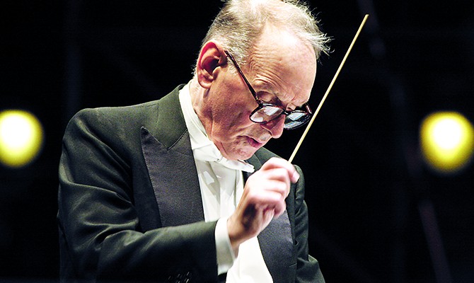 Слушать не глядя