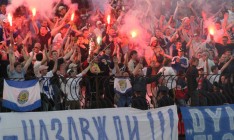 Киевское «Динамо» оштрафовали из-за фанатов на 150 тысяч
