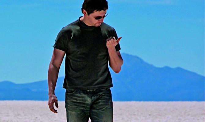 В этом вся соль