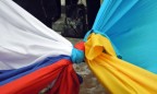Украина вспомнила о своих претензиях к России за нарушение договора о дружбе