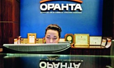 Акционеры не приняли решение о докапитализации страховой компании «Оранта»