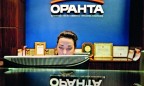 Акционеры не приняли решение о докапитализации страховой компании «Оранта»