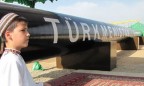 Туркменистан готов полностью обеспечить Украину газом