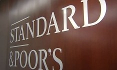 S&P ухудшило прогноз по рейтингам Киева
