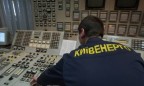 Госбюджет задолжал «Киевэнерго» 36 млн грн