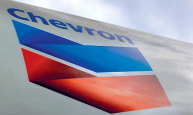 Украина сегодня подписывает с Chevron соглашение о распределении продукции