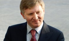 Ахметов планирует торговать газом в Венгрии