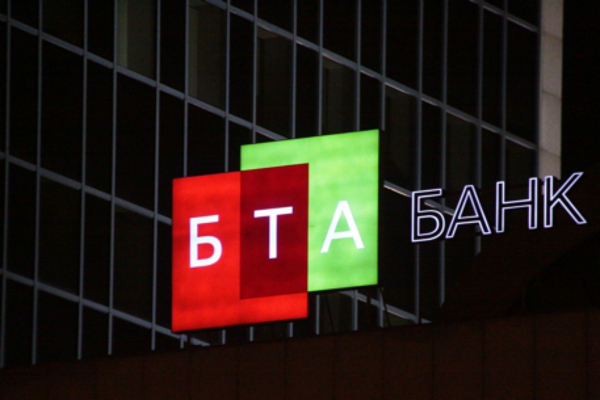 Казахстанский БТА Банк покупает украинскую «дочку»
