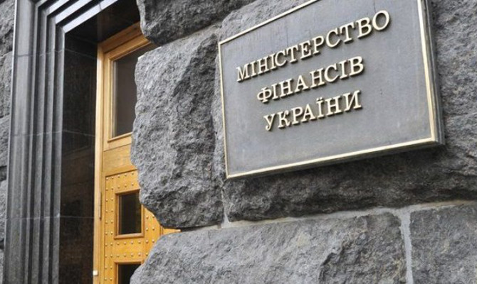 Минфин впервые разместил краткосрочные гособлигации