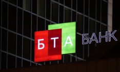 Казахстанский БТА Банк покупает украинскую «дочку»