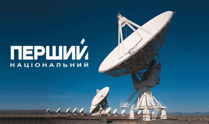 Концерн РРТ прекратит вещать рекламу Первого национального, если тот не вернет долг