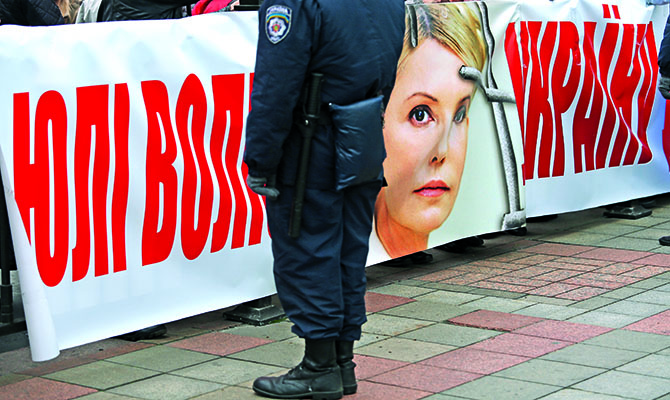 Европа хочет решить вопрос Юлии Тимошенко до 14 ноября.  Рада не успевает