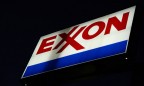 Украина получит $325 млн после соглашения с Exxon Mobil