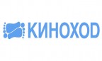 «Киноход» выходит на украинский рынок продажи онлайн-билетов в кинотеатры