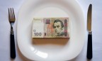 Украина может стать европейским лидером по росту зарплат