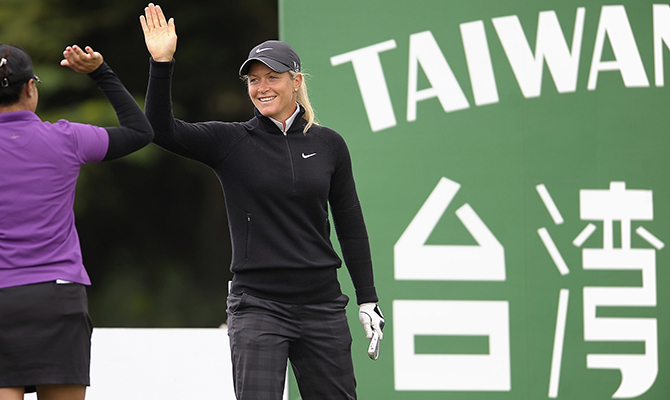 В поисках роста японский бизнес идет в Тайвань