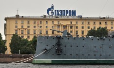 Акции «Газпрома» упали после известия о прекращении закупок «Нафтогазом»