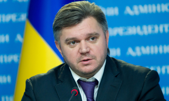 Украина может не покупать российский газ до конца года, - Ставицкий