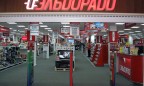 «Эльдорадо» оштрафовали на 100 млн гривен