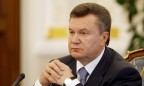 Янукович одобрил замену исправительных работ штрафом