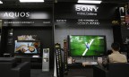 Sony уверена в достижении целевых показателей продажи игровой приставки PlayStation 4