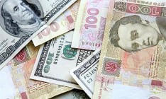 Украина выплатила $24 млн процентов по еврооблигациям