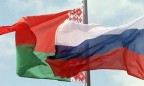 Беларусь и РФ договорились о реадмиссии