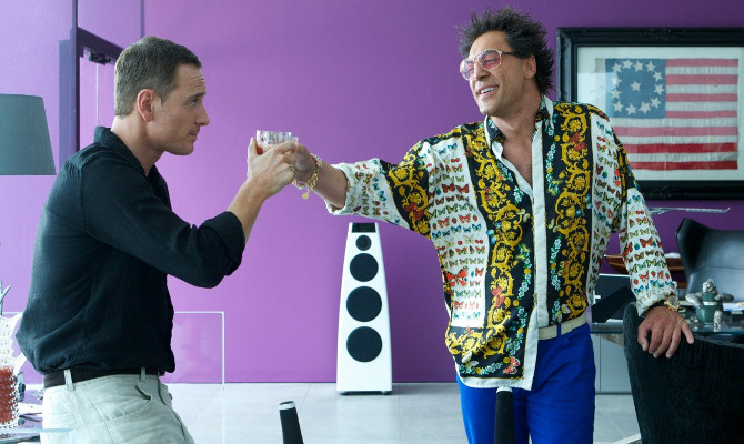 Остался только сомик