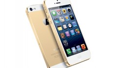 У меня зазвонил трендофон