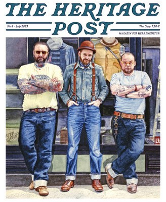 Назад в будущее