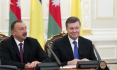 Янукович и Алиев подписали ряд двусторонних договоров