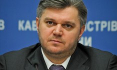 Украина и РФ урегулировали вопросы оплаты за газ, - Ставицкий