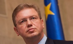 Фюле вдохновлен решительностью Януковича и депутатов принять 21 ноября евроинтеграционные законы