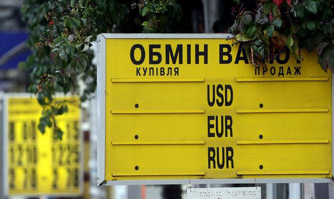 НБУ: продажа валюты увеличилась на 15%