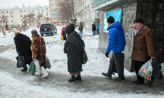 Реформы в Украине вызвали особые опасения ЕБРР