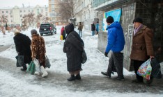 Реформы в Украине вызвали особые опасения ЕБРР