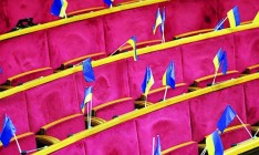 Торг уместен: Украина приостановила подготовку к подписанию ассоциации с ЕС