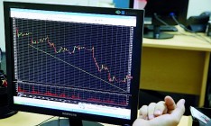 За один день регулятор фондового рынка ввел запрет на торги акциями почти 2000 компаний. На очереди еще несколько десятков тысяч