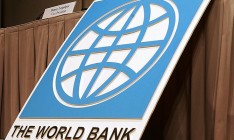 Всемирный банк: высокие ставки по облигациям препятствуют развитию кредитования